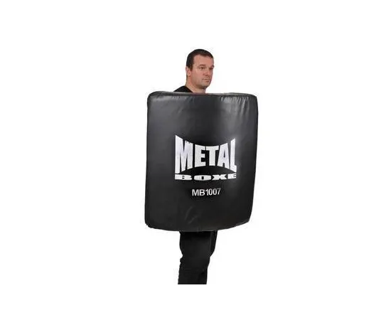 lacitesport.com - Metal Boxe Cible de frappe et opposition 