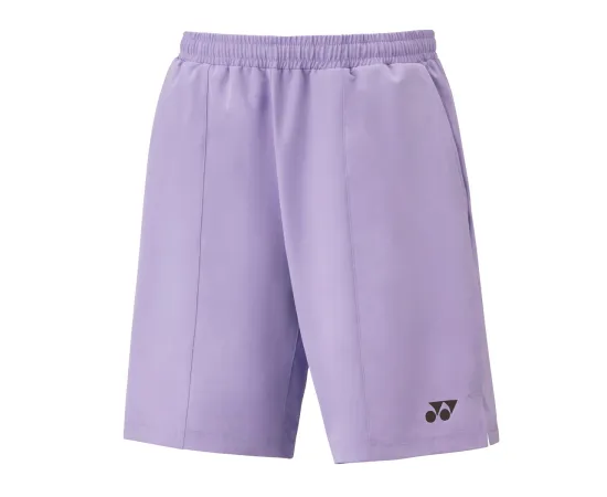 lacitesport.com - Yonex US Open Tour Elite Short Homme, Couleur: Bleu, Taille: XL