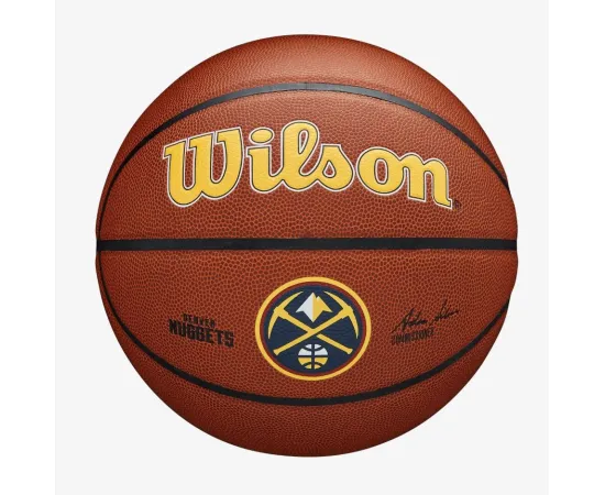 lacitesport.com - Ballon NBA Wilson Team Alliance Denver Nuggets, Taille: T7