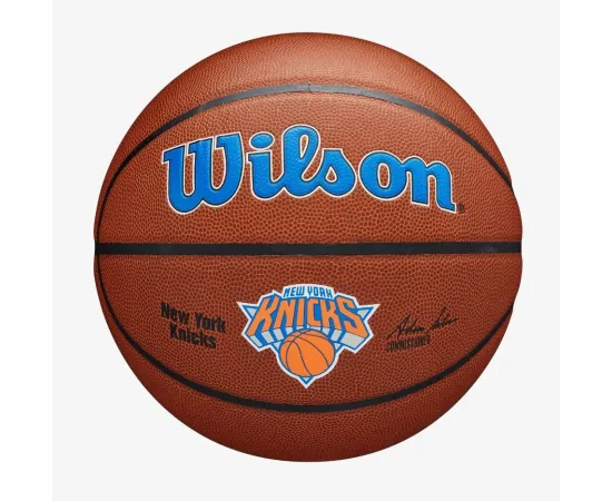 lacitesport.com - Ballon NBA Wilson Team Alliance NY Knicks, Taille: T7