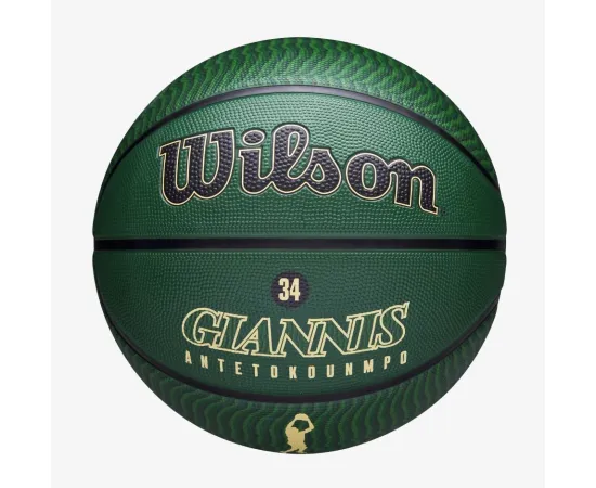 lacitesport.com - Ballon NBA Player Icon Wilson - Giánnis Antetokoúnmpo, Taille: T7