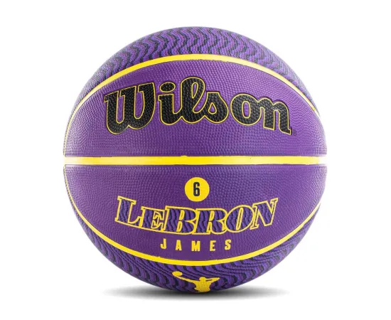 lacitesport.com - Ballon NBA Player Icon Wilson - Lebron James, Taille: T7