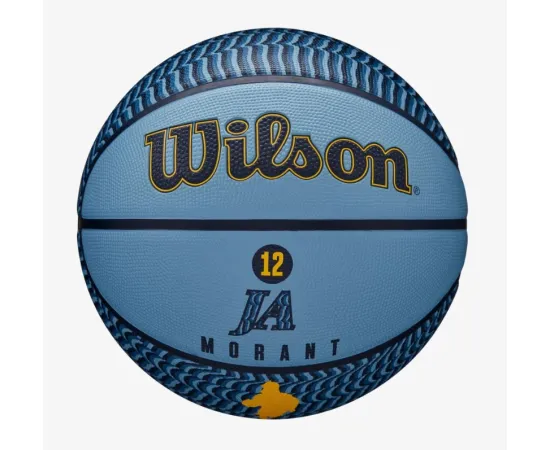 lacitesport.com - Wilson NBA Player Icon Ja Morant Ballon de basket, Taille: T7