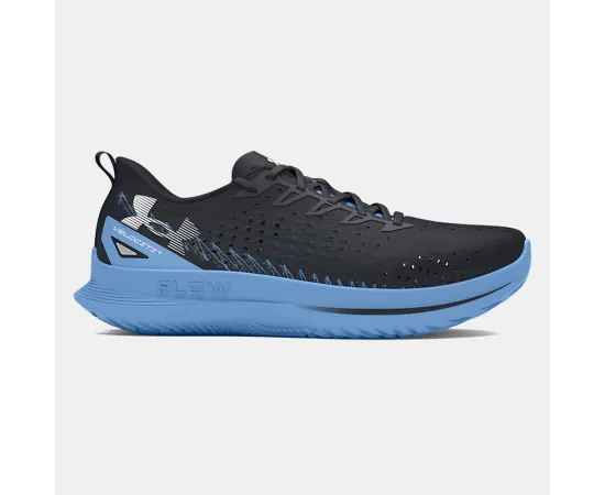 lacitesport.com - Under Armour Velociti 4 Chaussures de running Homme, Couleur: Noir, Taille: 42