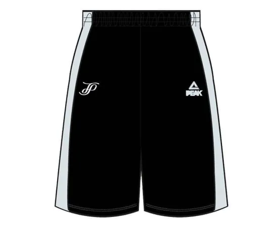 lacitesport.com - Peak Tony Parker Short de basket Enfant, Taille: 6 ans