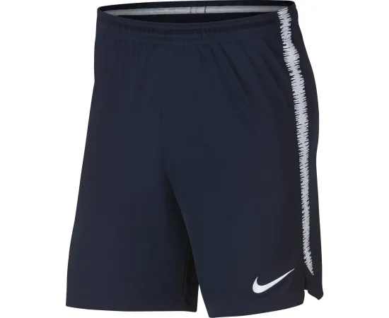 lacitesport.com - Nike Equipe de France Short Training 2018 Homme, Taille: S